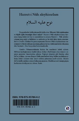 HZ. NÛH (AS) VE BÜYÜK TUFÂN Muhammet Emin KARAKAYA