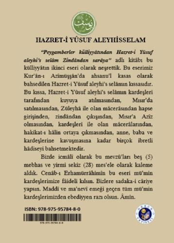 Hz. YUSUF (A.S.) Muhammet Emin KARAKAYA